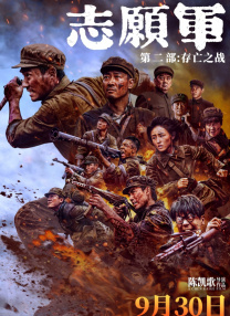 午夜精品久久久久99蜜